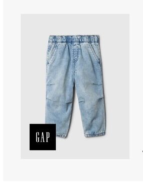 Gap Sweatpant Jeans 5T Slouchy Baggy Denim-like Fabric Joggers Boys Girl